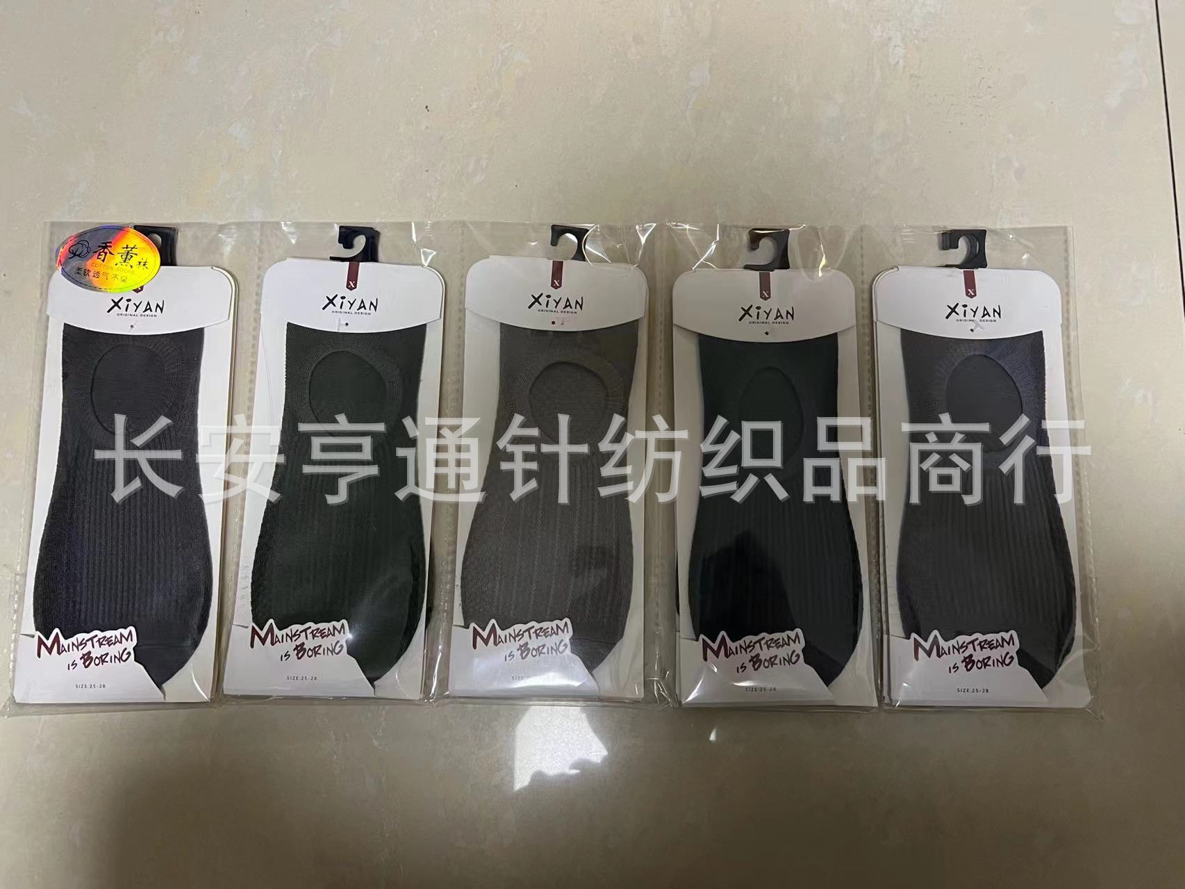 微信图片_20230307212118.jpg
