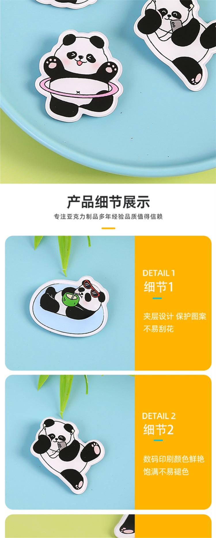 详情11.jpg