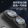 Mini Afeitadora Eléctrica Pequeña de Platillo Volador Transfronteriza Carga USB Afeitadora Portátil para Hombre Afeitadora de Barba