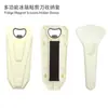 Set Multifuncional de Pegatinas Magnéticas para Refrigerador con Almacenamiento para Tijeras, Funda Portátil Antideslizante para Utensilios de Cocina, Set de Pegatinas Magnéticas para Refrigerador con Almacenamiento para Tijeras