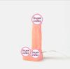 Yiershuang Vibração Menino Mini Simulação Pênis Ultra-pequeno Simulação Sugador Único Vibrador Masturbador Feminino