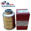 0009838501/YM12990155850/0009838527 separador de aceite y agua 26560075 separador