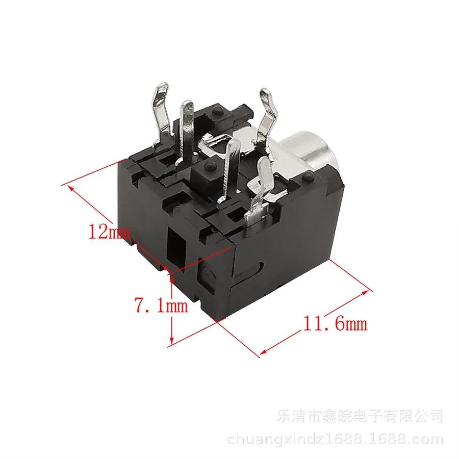 5-10Pcs-3-5mm-5-Pin-Audio-Ster