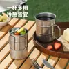 Taza de Cerveza Estilo Industrial Retro Acero Inoxidable 304 Taza de Agua para el Hogar Taza Creativa Estilo Antiguo para Exteriores y Camping