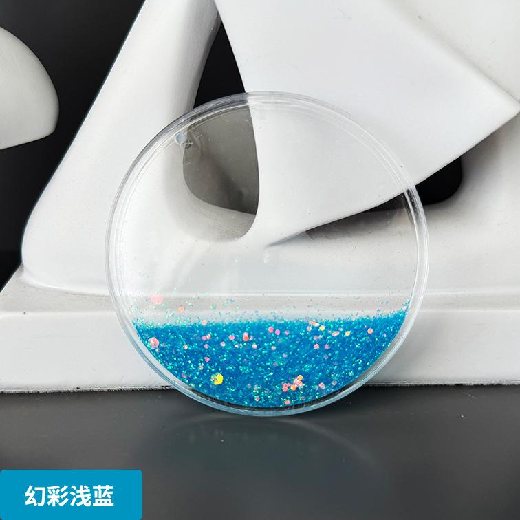 幻彩浅蓝