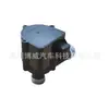 Adecuado para bomba de agua auxiliar de A6L05-15, 4G0121601, 059121012A, 95510631200