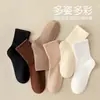 Meias de algodão de cor sólida para mulheres, na altura da panturrilha, meias empilhadas, biqueira sem costura aparente, meias pós-parto soltas e sem restrições, feitas de algodão de Xinjiang, anti-pilling