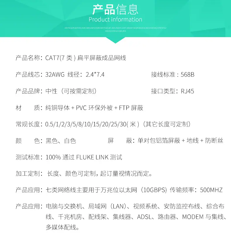 详情页_04