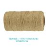 Cuerda de algodón colorida de 2 mm cuerda tejida a mano DIY cuerda de algodón gruesa de 3 mm cuerda para tapiz cuerda de algodón para atar