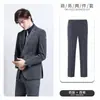 Traje de Raya Traje Formal para Hombre y Mujer Mismo Ropa de Negocios Traje de Manga Larga Traje de Tres Piezas Vestido de Trabajo de Gerente de Hotel Vestido de Verano