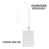 Porta Credencial de Trabajo en Stock con Cordón, Insignia de Trabajo Transparente de PVC, Tarjeta de Acceso de Marca de Fábrica, Insignia Escolar Personalizada al por Mayor