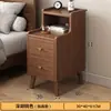 Nueva Mesa de Noche China Minimalista Moderna Multifuncional Pequeño Gabinete Ultra Angosto para Mesita de Noche Dormitorio Gabinete de Almacenamiento para Mesita de Noche de Madera Maciza