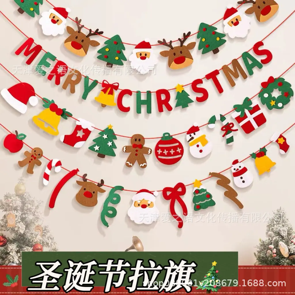 微信图片_20260706170532_1124_2