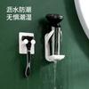 Soporte para Cepillo de Dientes Eléctrico FaSoLa Estante de Almacenamiento Soporte para Baño y Inodoro Montado en la Pared sin Agujeros Soporte de Almacenamiento Dental