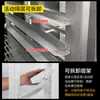 Carrito con Estante para Bandejas de Horneado de Aleación de Aluminio, Carrito Comercial Multicapa Cerrado para Bandejas de Pastel, Estante Sellado para Pasteles y Pan, Carrito de Horneado