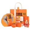 Festival de Mitad de Otoño Regalo Caja de Regalo Set Empresa Envía Empleado Cliente Bienestar Evento Regalo Compañero Práctico Logo