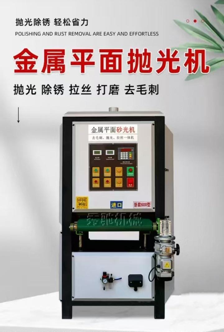 微信图片_20250305164829.jpg