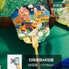 Explicación de AR de Chongqing Chengdu, abanico especial con texto, nombre del lugar de la ciudad, lugar escénico, foto, abanico flotante de pintura grupal, abanico conmemorativo