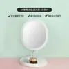 Espejo de maquillaje LED con luz LED, espejo de escritorio portátil con luz inteligente, espejo de carga para dormitorio de estudiantes.