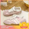 Zapatillas casuales cómodas de suela blanda estilo coreano para mujer, nueva colección principios de otoño 2026, con estilo preppy, diseño ligero, durabilidad y atractivo versátil