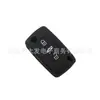 Adecuado para carcasa de llave Peugeot 307/408 Triumph Sega C5C4 funda de llave de silicona para coche tipo plegable de 3 llaves