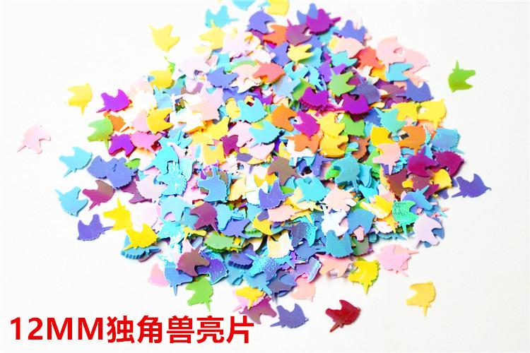 独角兽12MMDSC_6251_副本_副本.jpg