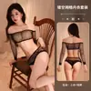 Lingerie Sexy de Renda Aberta no Gancho Bodysuit de Seda Preto com Abertura no Gancho Conjunto de Meias Jacquard Sexy com Rasgo para Remover Roupa Sexy de Renda Disponível para Dropshipping