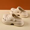 Zuecos de Verano para Mujer, Estilo Nuevo, Transpirables, Punta Cerrada, Suela Gruesa de Eva, Resistentes al Desgaste, Antideslizantes, Sandalias de Playa Impermeables