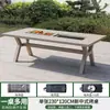 Mesa y silla de exterior eléctricas de carbono de doble propósito de aluminio fundido para barbacoa doméstica, para exteriores, patio, terraza, jardín, herrajes, mesa y silla de comedor largas