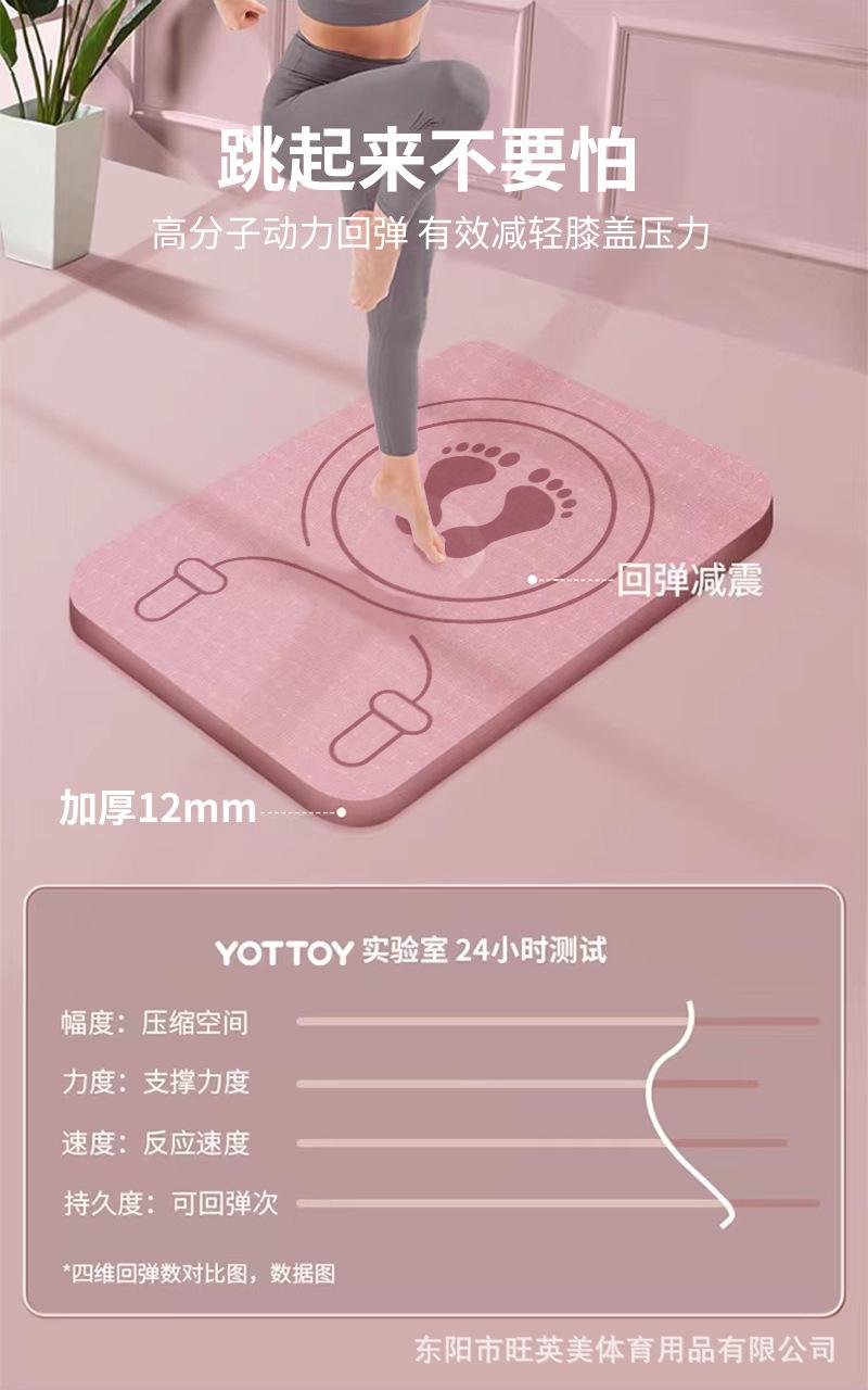 详情页_01_07.jpg