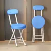 1017 personas lo han guardado Silla plegable para uso doméstico en la sala de estar, moderna y simple, adecuada para dormitorios y apartamentos pequeños, silla simple popular en línea