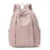 Mochila de Viagem de Nicho Mochila Feminina Estilo Floresta High-End Grande Capacidade para o Dia a Dia Pequena Mochila Escolar Tecido Oxford Versátil e Leve