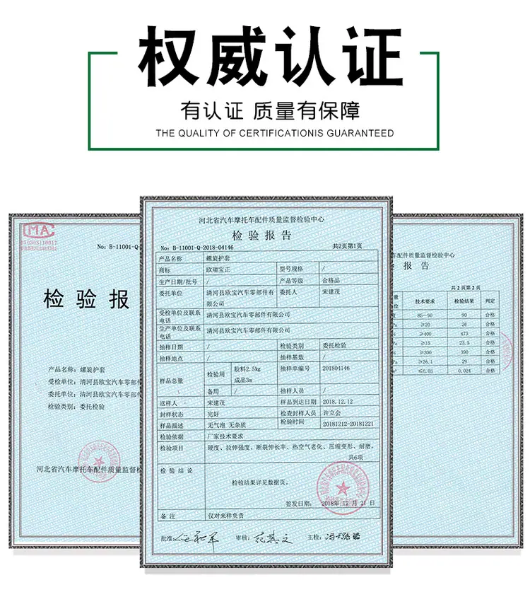 详情-_26.jpg