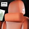 Ideal I8L6L7L8L9Mega Protector de Reposacabezas y Cuello Soporte Lumbar Especial Cojín para Coche Estilo Centro Comercial Asiento para Columna Cervical