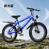 Bicicleta de Montaña de Velocidad Única y Variable Ultraligera para Estudiantes Jóvenes Hombres y Mujeres Bicicleta para Viajar 24 pulgadas 26 pulgadas Frenos de Disco Amortiguación