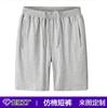 Fábrica de origen verano casual para hombre pantalones cortos cintura elástica pantalones cortos deportivos rectos sueltos pantalones cortos pantalones de hombre