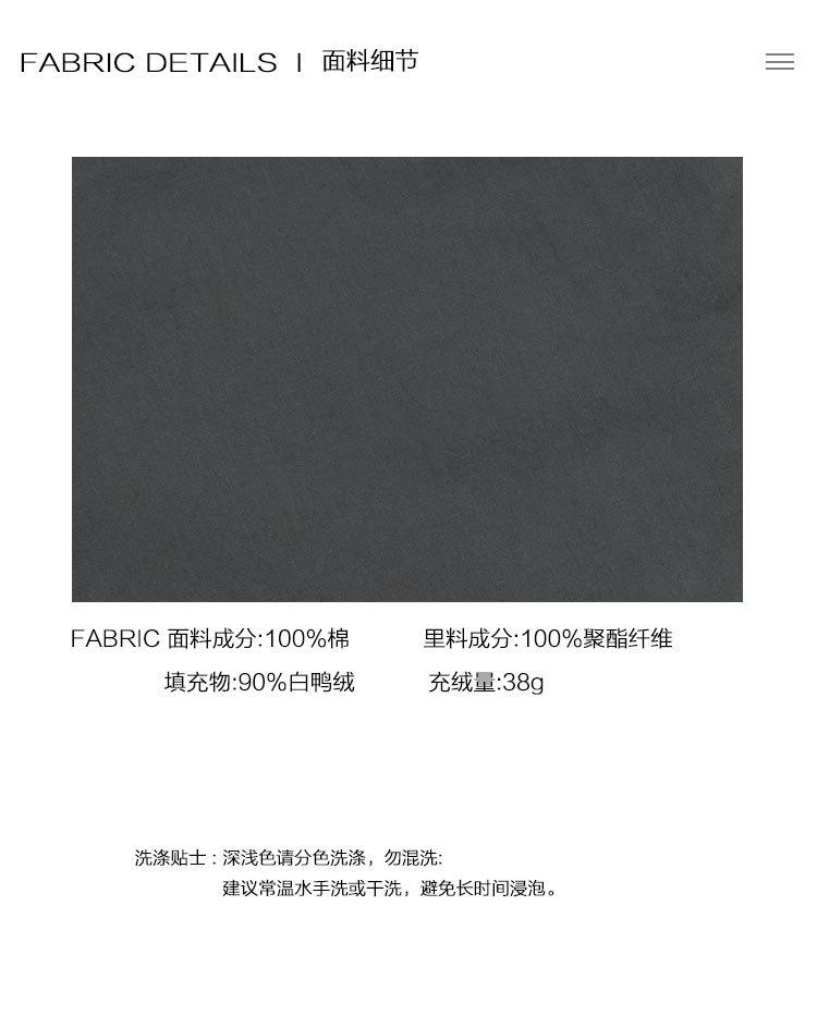 2025秋款详情_05.jpg