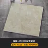 Azulejo Antigo Estilo Antigo Antiderrapante Fosco 400*400mm Piso de Cozinha Banheiro Varanda Azulejo de Piso Cinza Azulejo Cerâmico de Guangdong