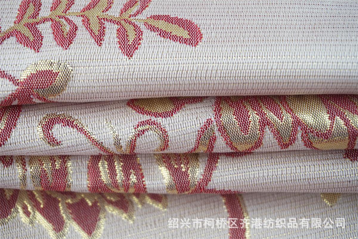 QG7053副本 (4).jpg