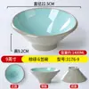 Louça de Melamina Tigela Cônica Tigela para Ramen Tigela Especial para Loja de Macarrão Tigela Grande para Hot Pot Picante Tigela para Macarrão Caracol Tigela Grande para Sopa Comercial Espessada