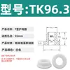 Anel Protetor de Silicone em Forma de T com Furo Passante, Anel de Fio Resistente a Altas Temperaturas, Anel de Vedação para Chassi de Cabo, Luva Protetora de Fio, Plug de Furo