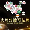 Jiahong Comprimidos Mastigáveis de Ácido L-Ascórbico Sabor Cereja Acerola 0,7g*30 Comprimidos Oem Oem Personalização