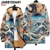 Chaqueta de Nuevo Estilo Transfronteriza con Patrones Multicolor, 36 Elementos, Cremallera, Cárdigan con Capucha, Abrigo de Algodón Polar Espeso de Invierno con Forro Amarillo