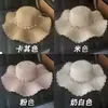 Sombrero de Playa para Niños Verano Ola Coreana Borde Flor Pequeña Fresca Sombrilla Sombrero de Paja para Viajar y Vacaciones Sombrero de Sol de Ala Ancha Protector Solar