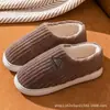 Tudo incluído com pantufas de algodão femininas de inverno para casa, interior, antiderrapantes, com veludo extra, quentes, sola grossa com salto, sapatos de algodão pós-parto masculinos