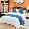 Caminho de Cama de Luxo para Hotéis Cinco Estrelas, Bandeira de Cama para Pensão, Colcha de Cama de Luxo Leve, Toalha Estilo Hotel