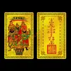 Suministro de fábrica de tarjetas metálicas de Buda Guan Gong Caishangyue, varios adornos de tarjetas de la serie Caishangyue, tarjetas doradas de aleación de aluminio-magnesio