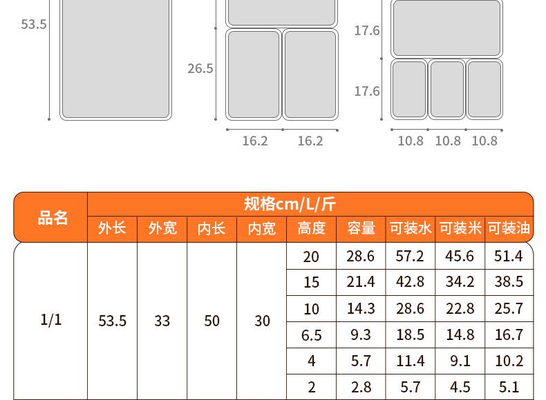 份数盆_12.jpg