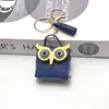 Monedero Llavero Búho de Cuero Creativo Coreano Transfronterizo Lindo Colgante de Bolsa de Dibujos Animados Cadena de Borlas para Coche