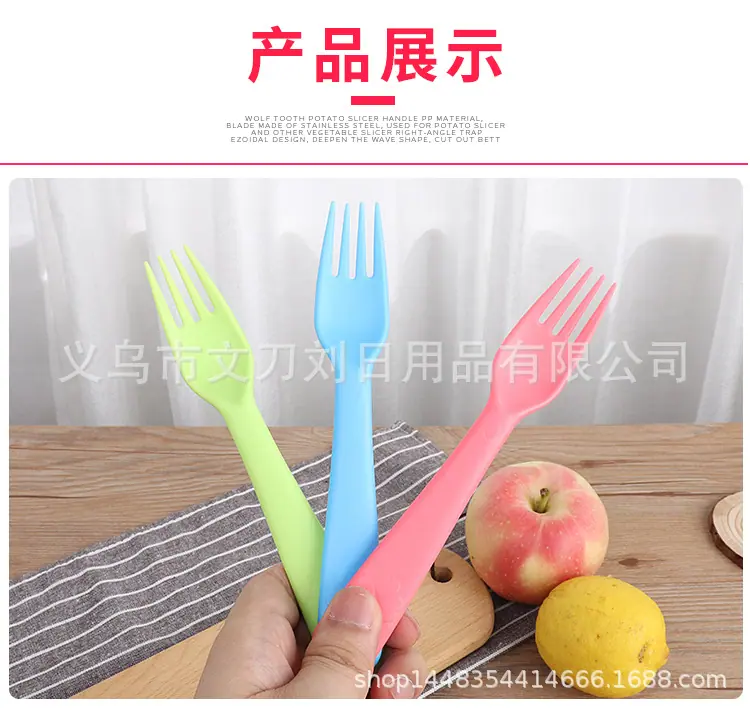 详情页 (11).jpg